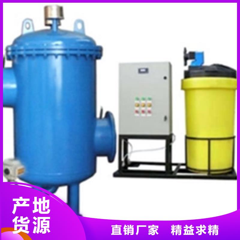 软化水装置冷凝器胶球自动清洗装置按需定做