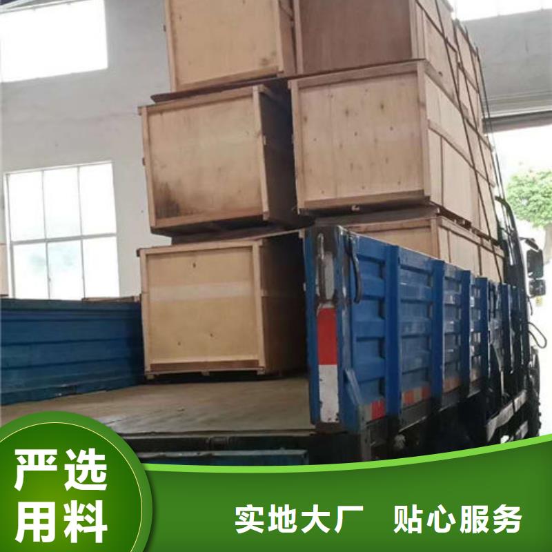 软化水装置全程综合水处理器源头采购