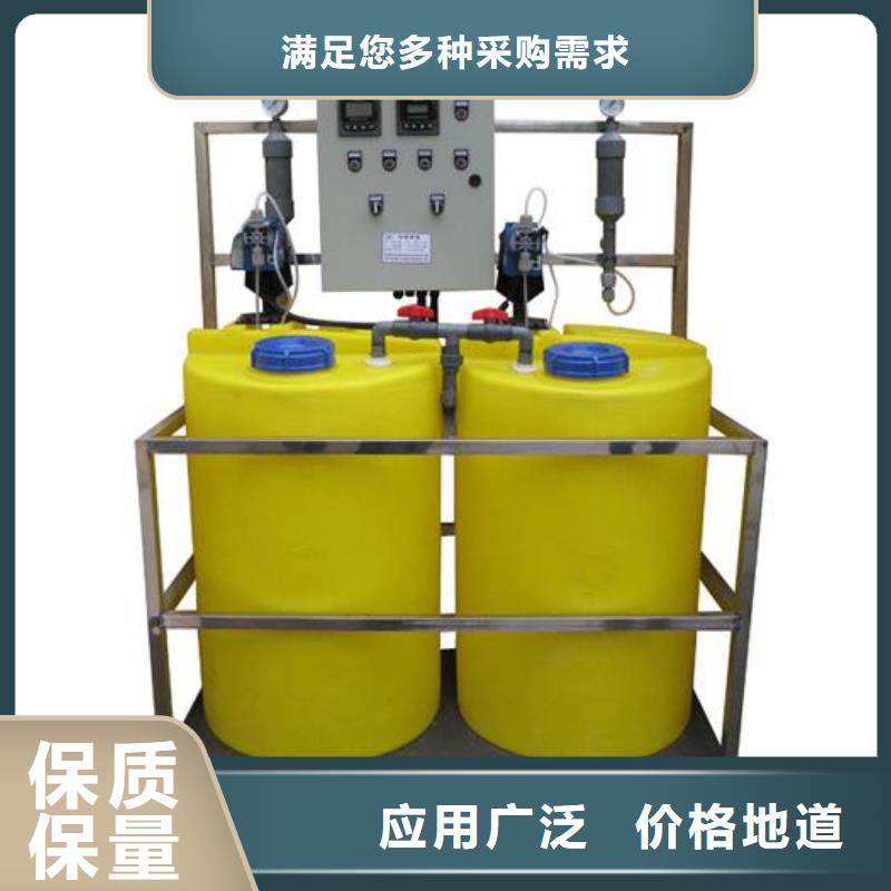 软化水装置-【旁流水处理器】细节严格凸显品质批发货源