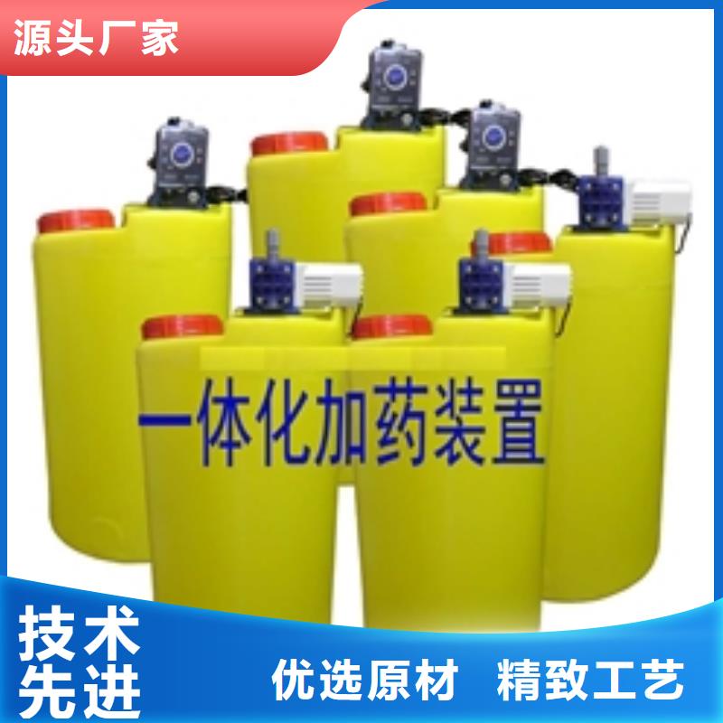 软化水装置,旁流水处理器制造生产销售