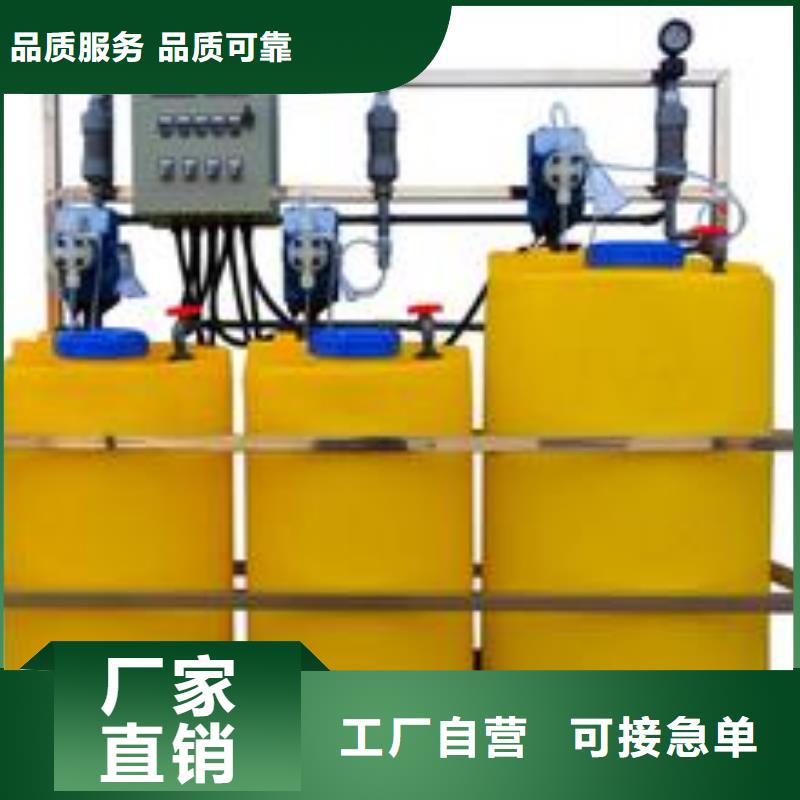 软化水装置冷凝器胶球自动清洗装置对质量负责