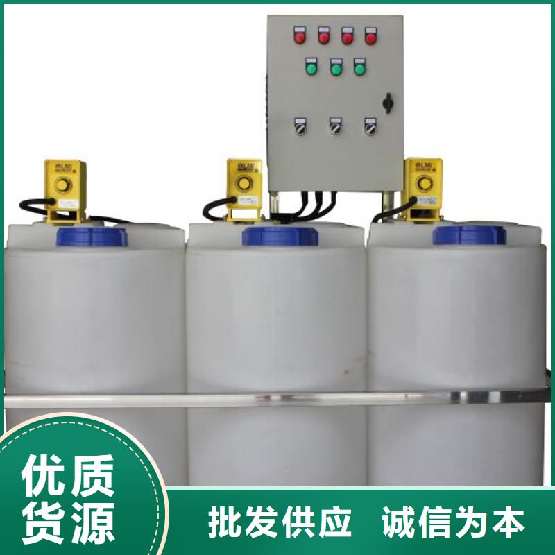 软化水装置冷凝器胶球自动清洗装置按需定做