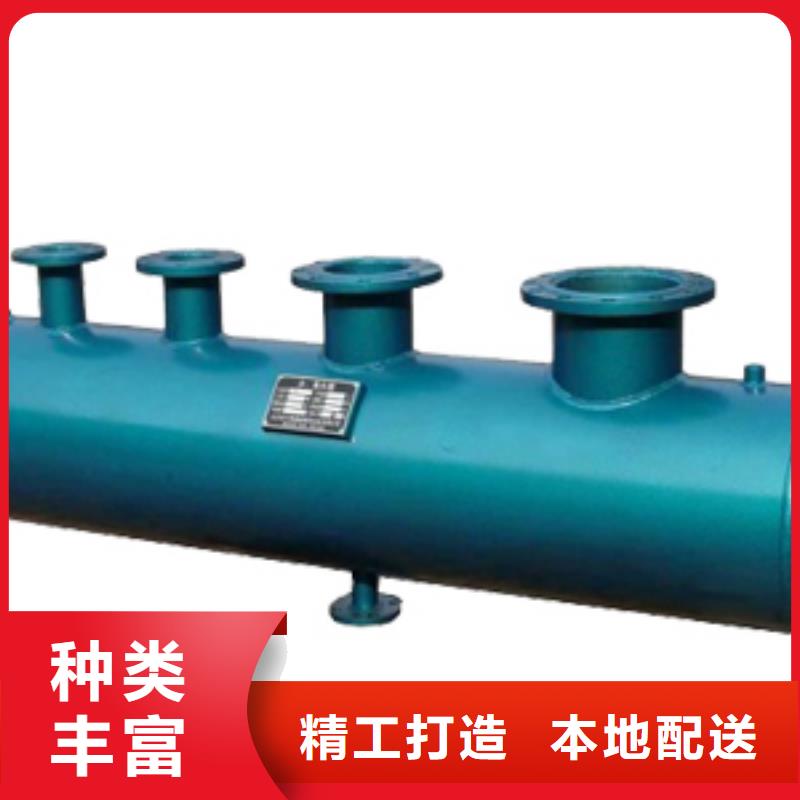 分集水器冷凝器胶球自动清洗装置一站式采购商