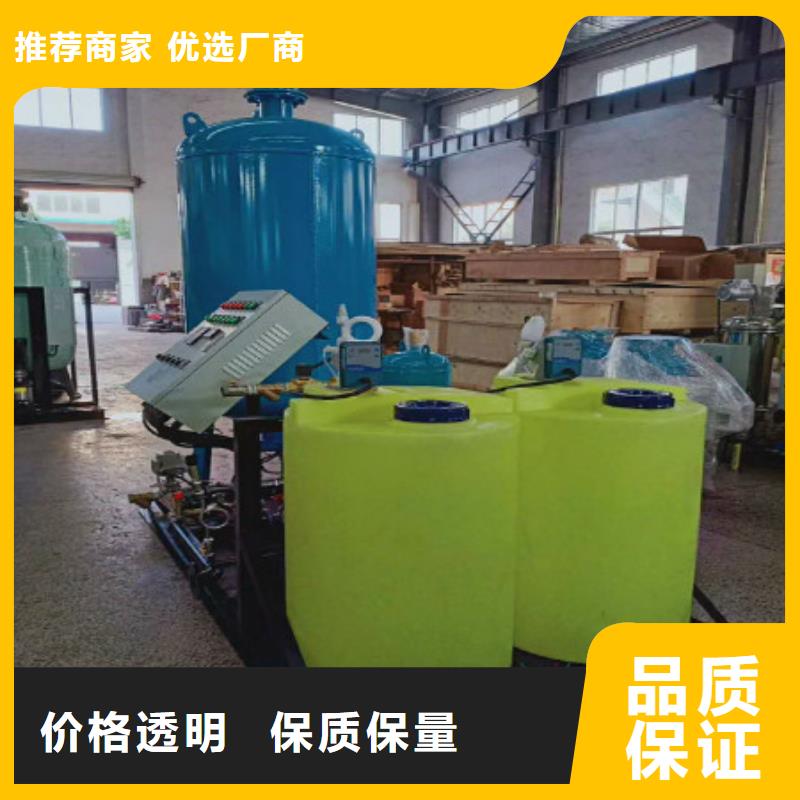 用心做好每一件产品分集水器 【定压补水装置】细节严格凸显品质