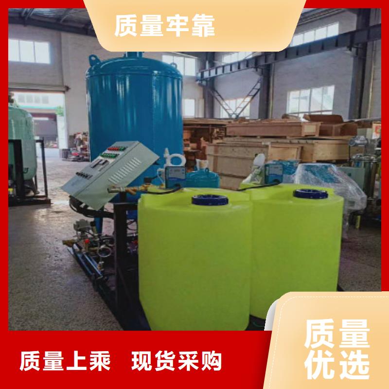 分集水器冷凝器胶球自动清洗装置一站式采购商