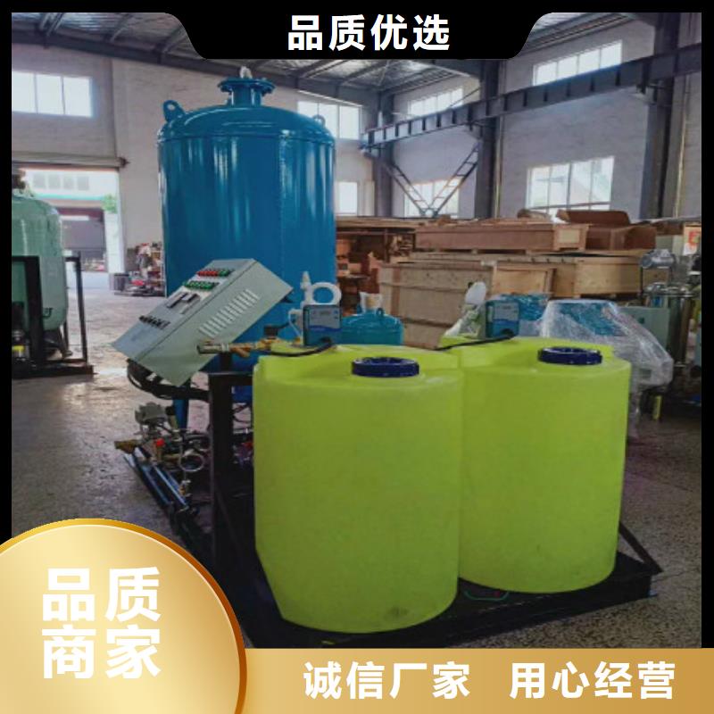 分集水器全程综合水处理器当地厂家值得信赖