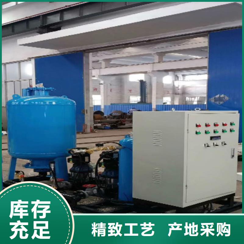 分集水器冷凝器胶球自动清洗装置一站式采购商