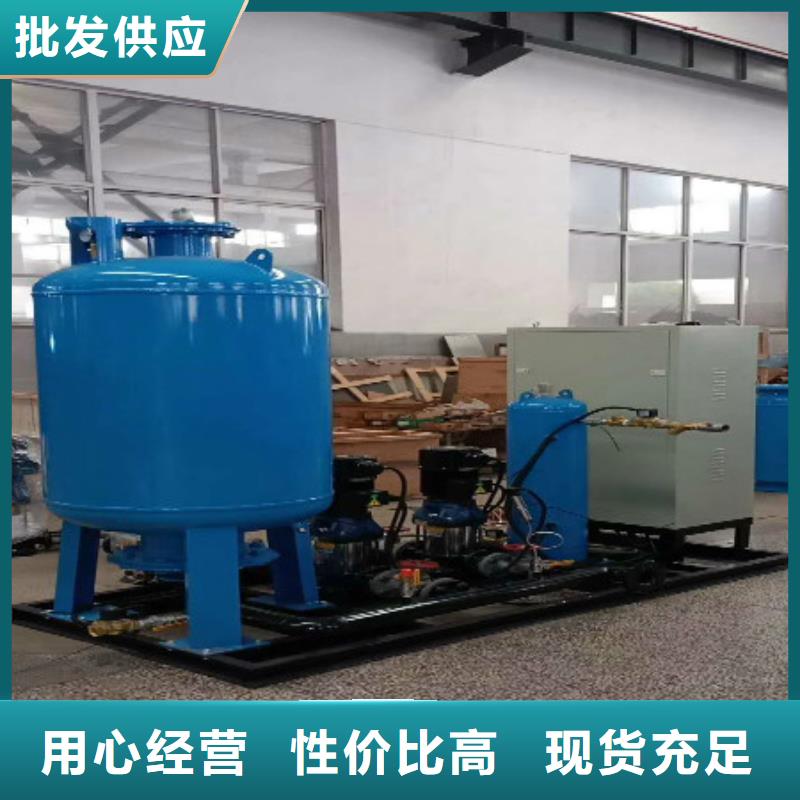 分集水器_冷凝器胶球自动清洗装置打造行业品质