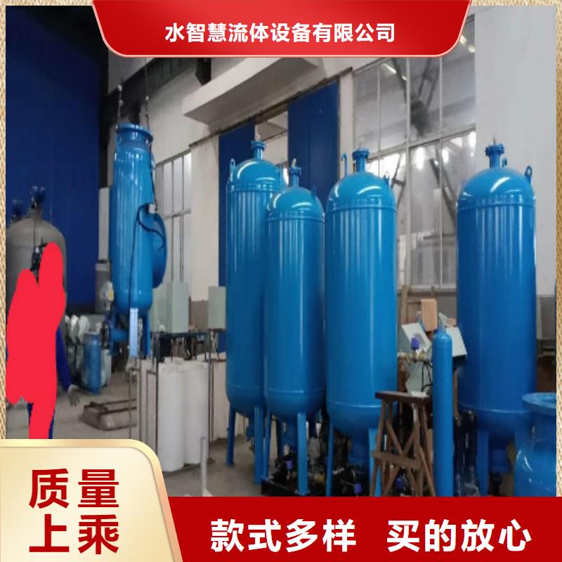 用心做好每一件产品分集水器 【定压补水装置】细节严格凸显品质