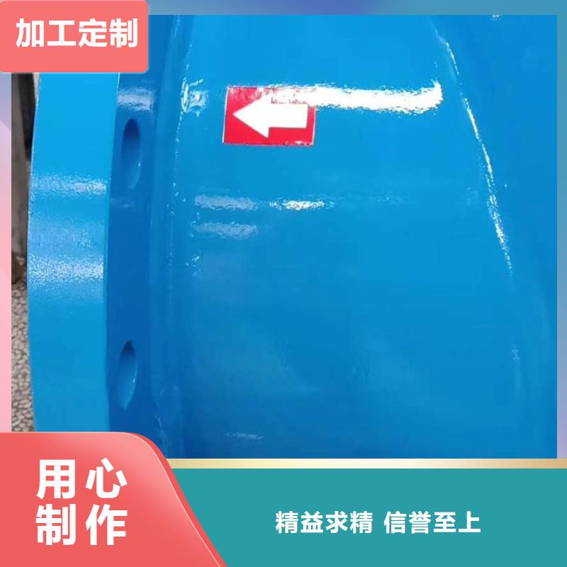 分集水器旁流水处理器质量不佳尽管来找我