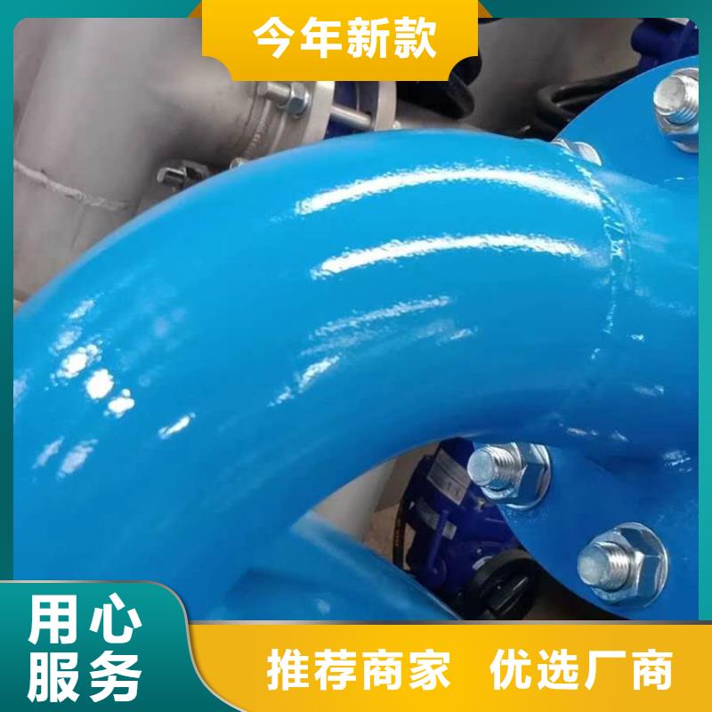 分集水器_螺旋微泡除污器量少也做