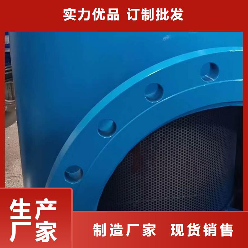 分集水器凝结水回收装置多年行业积累