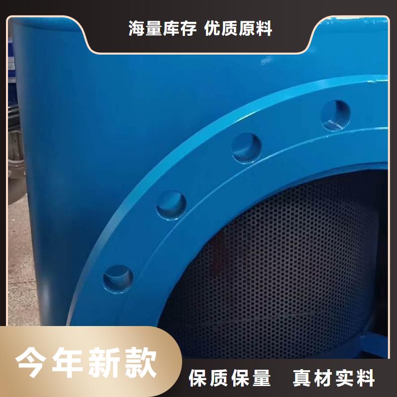 分集水器冷凝器胶球自动清洗装置一站式采购商