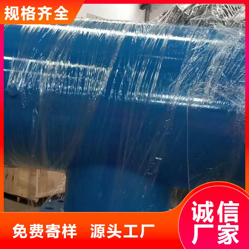 用心做好每一件产品分集水器 【定压补水装置】细节严格凸显品质