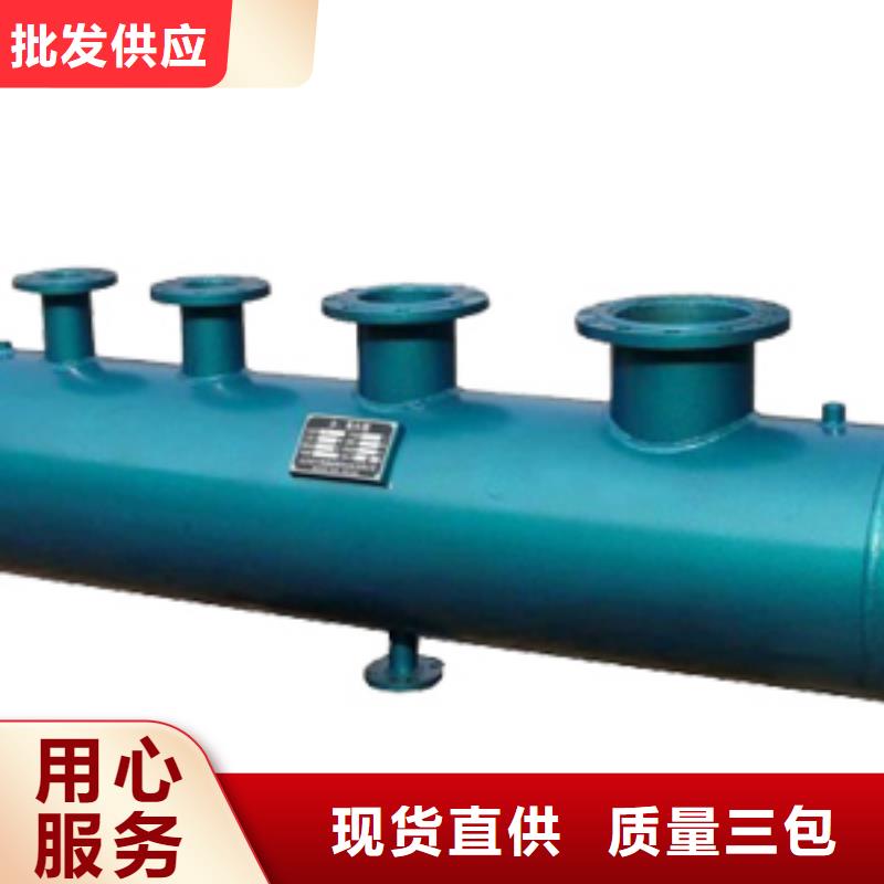 用心做好每一件产品分集水器 【定压补水装置】细节严格凸显品质