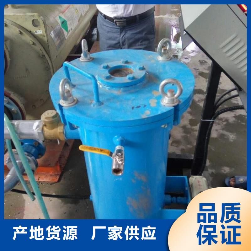 冷凝器胶球清洗装置旁流水处理器专业设计