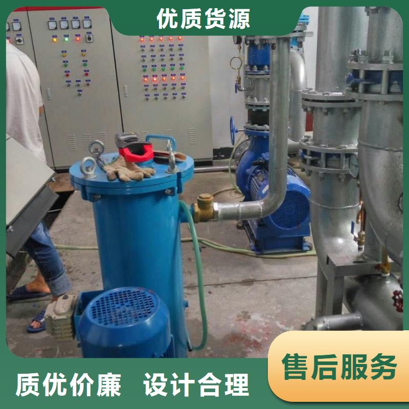【 冷凝器胶球清洗装置软化水装置注重细节】-服务区域包括迎江|枞阳|宣城|巢湖|蚌埠|宿州|滁州|淮南|合肥等-产品视频