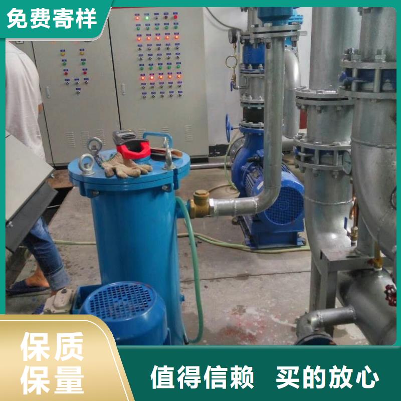 冷凝器胶球清洗装置自清洗过滤器让利客户