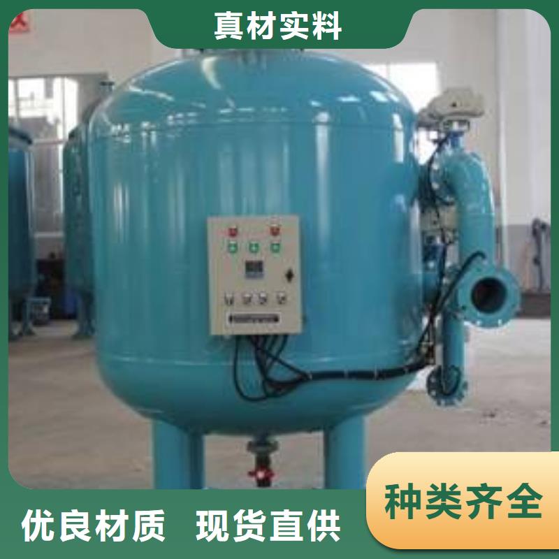 凝结水回收装置真空脱气机按需定制真材实料