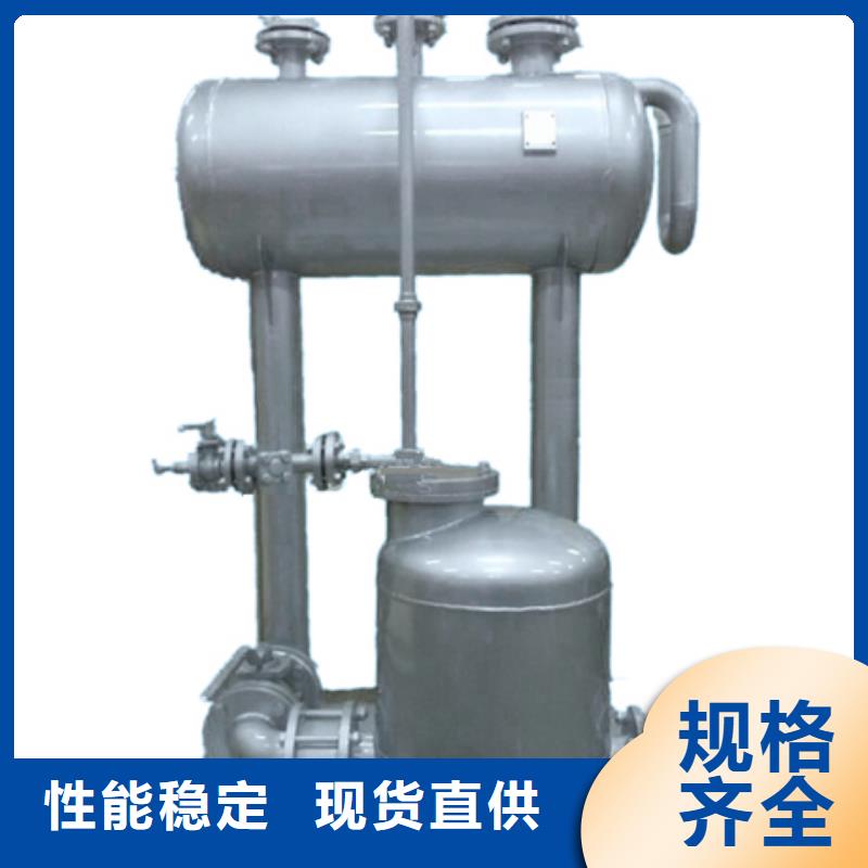 凝结水回收装置螺旋微泡除污器资质认证