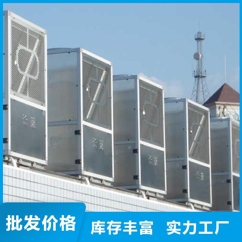 旁流水处理器大库存无缺货危机