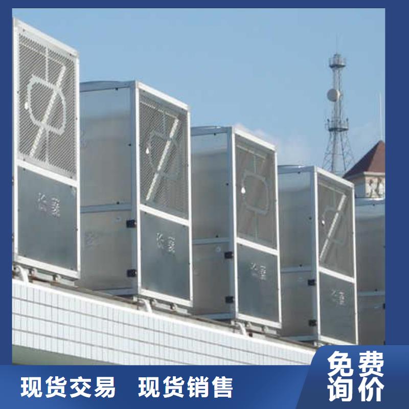 旁流水处理器冷凝器胶球自动清洗装置用的放心