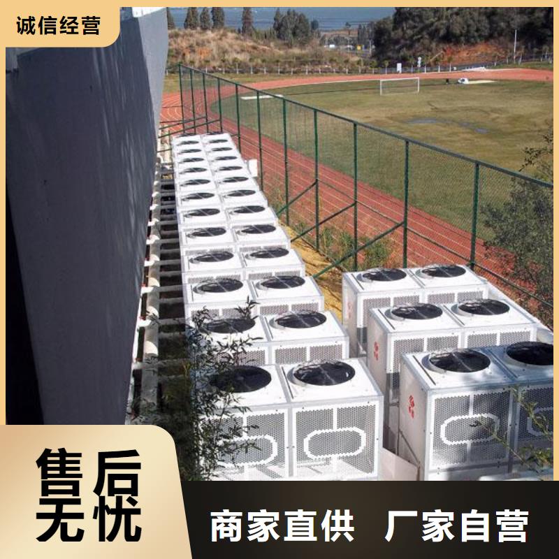 冷凝器胶球自动清洗装置水智慧旁流水处理器【全程综合水处理器】产品实拍