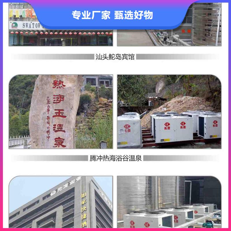 旁流水处理器,【螺旋微泡除污器】可放心采购