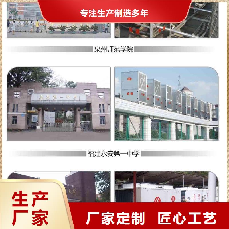 旁流水处理器,【螺旋微泡除污器】可放心采购