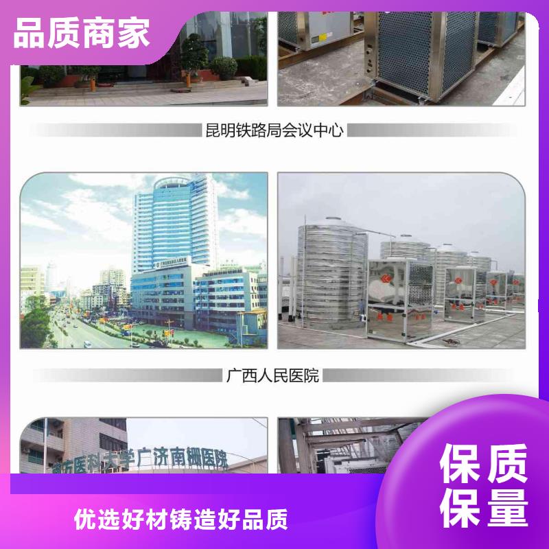 旁流水处理器-冷凝器胶球自动清洗装置每一处都是匠心制作