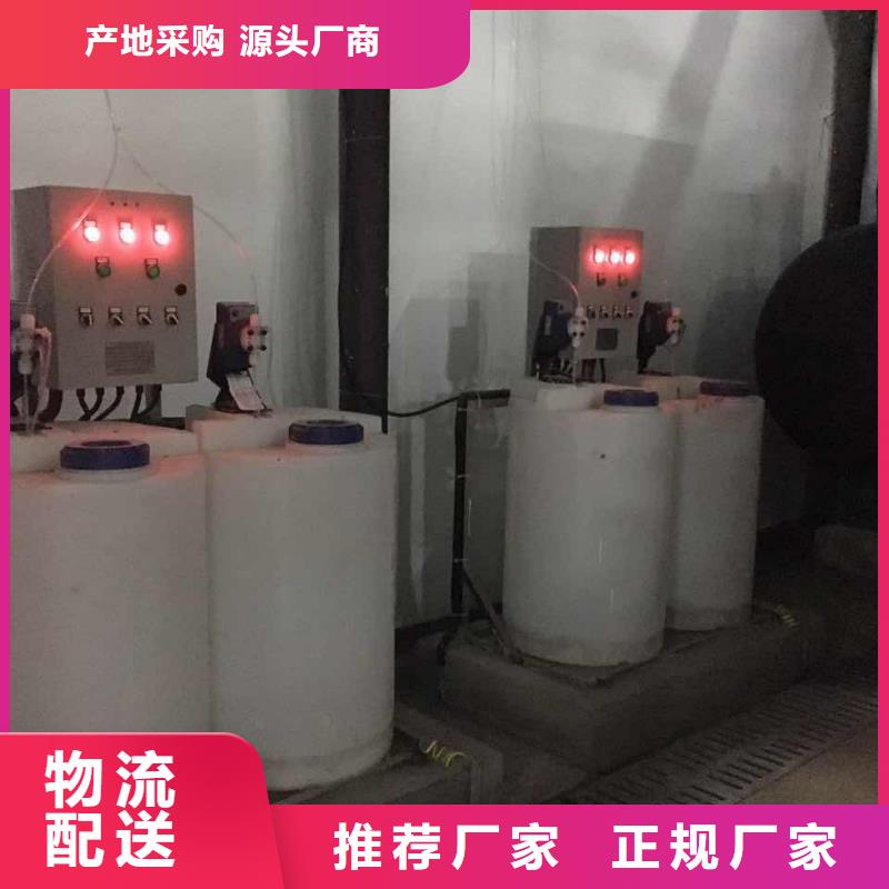 旁流水处理器冷凝器胶球自动清洗装置用的放心