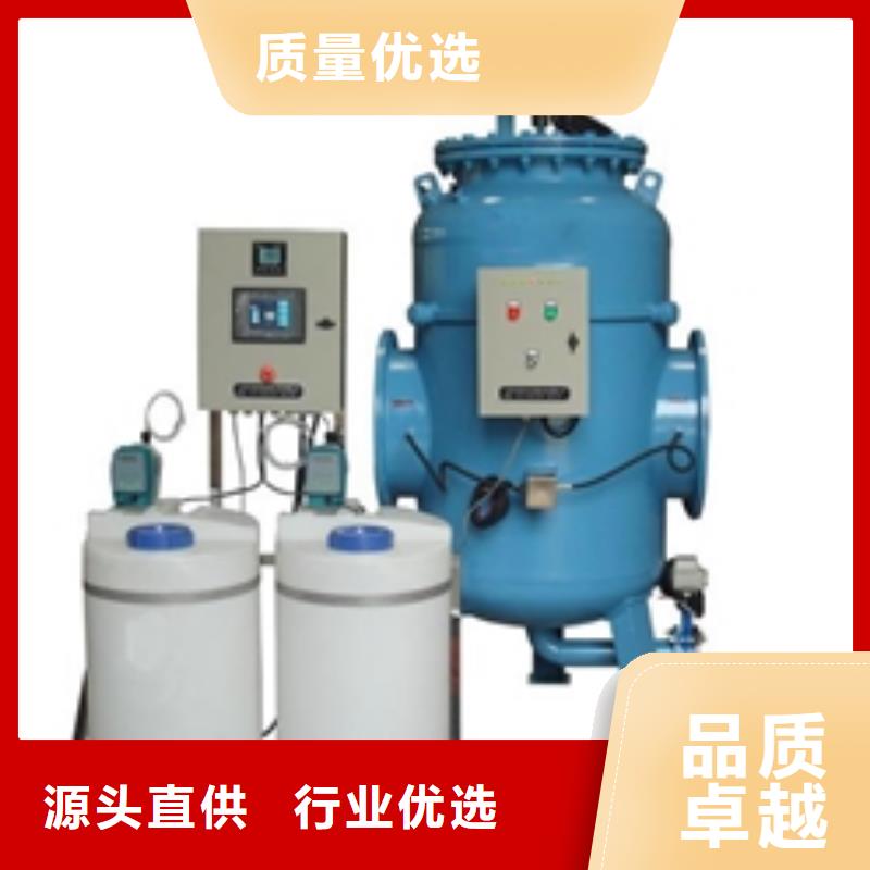 螺旋除污器冷凝器胶球自动清洗装置好货有保障