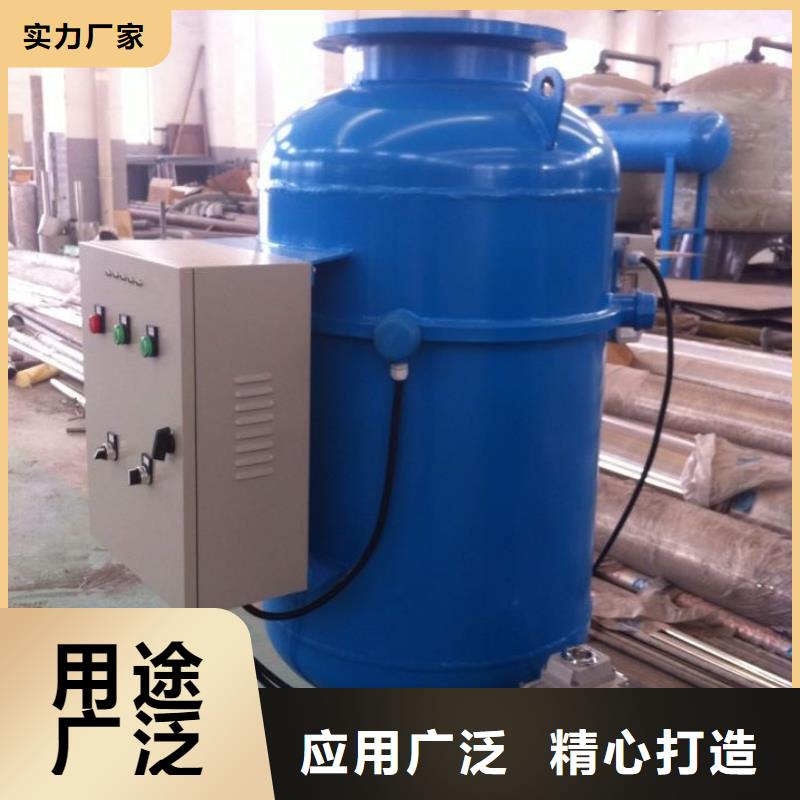 宁波订购螺旋除污器自清洗过滤器 大量现货