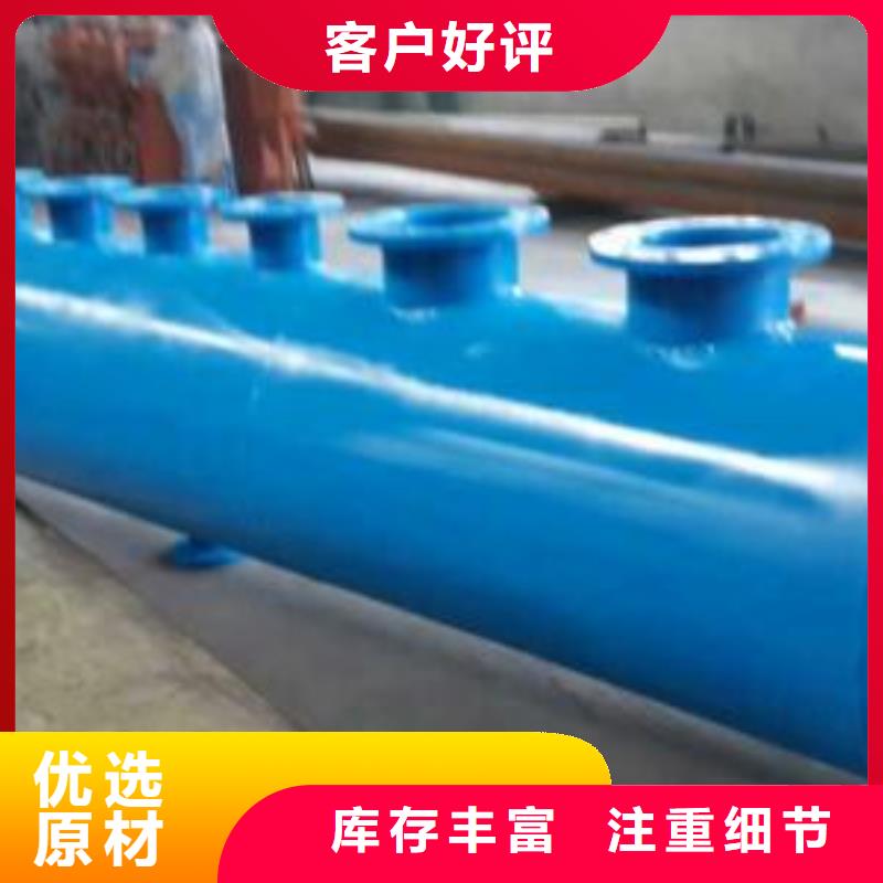 螺旋除污器,螺旋微泡除污器厂家品控严格