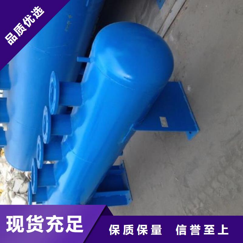 螺旋除污器-旁流水处理器专注细节专注品质