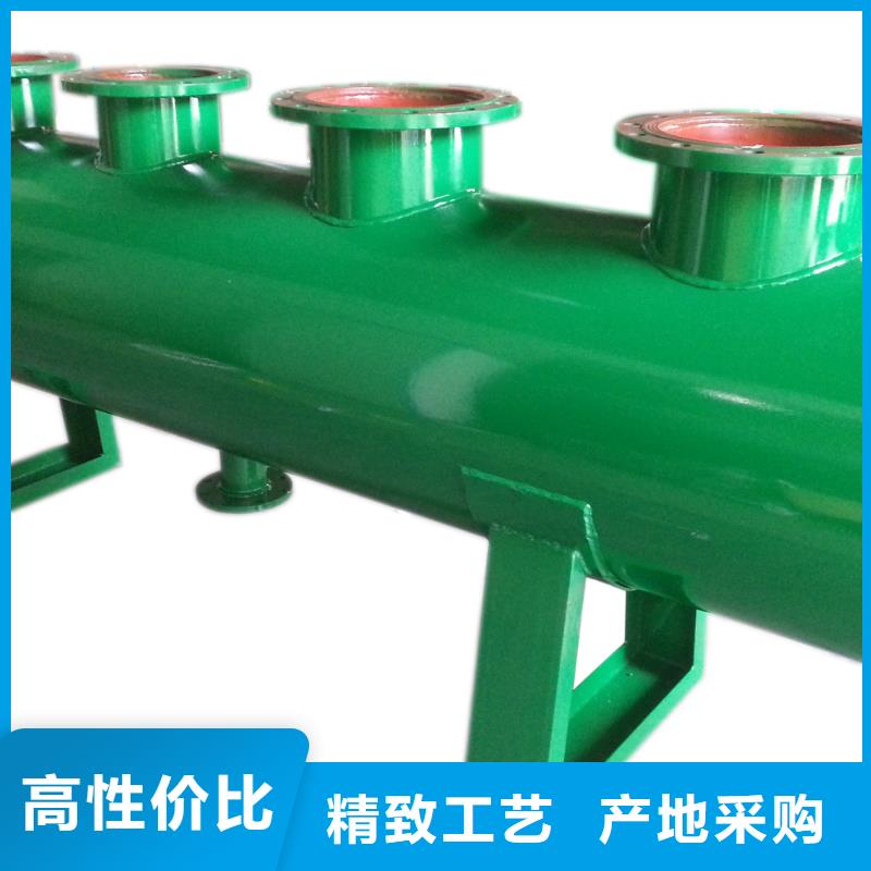 【 螺旋除污器,浅层砂过滤器厂家实力雄厚】由水智慧为您