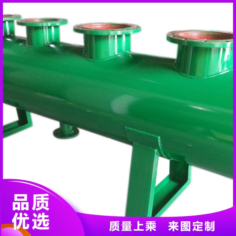 螺旋除污器冷凝器胶球自动清洗装置质量无忧