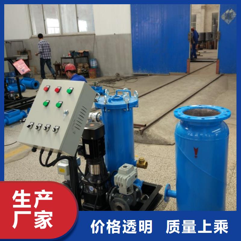 螺旋除污器,螺旋微泡除污器厂家品控严格