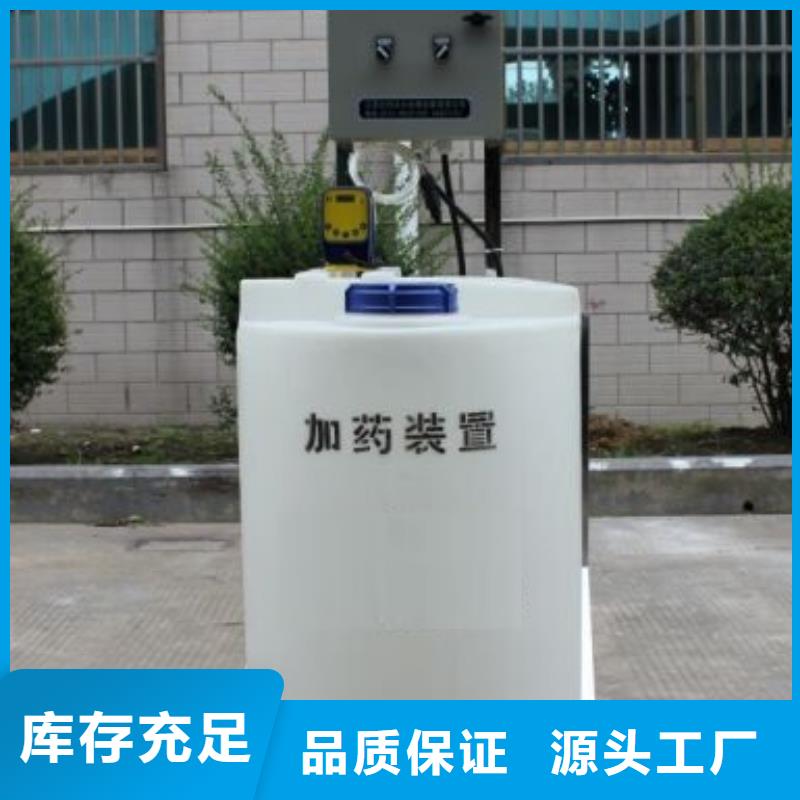 加药装置自清洗过滤器多种场景适用