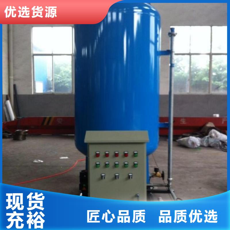加药装置-【全程综合水处理器】经验丰富品质可靠