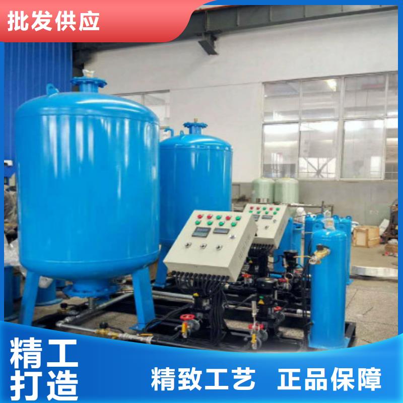 加药装置-自清洗过滤器定制批发