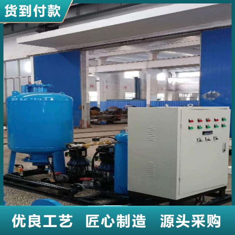 【加药装置】-凝结水回收装置快速物流发货-市场覆盖|运河|东光|邯郸|秦皇岛|邢台|石家庄-云商赢企