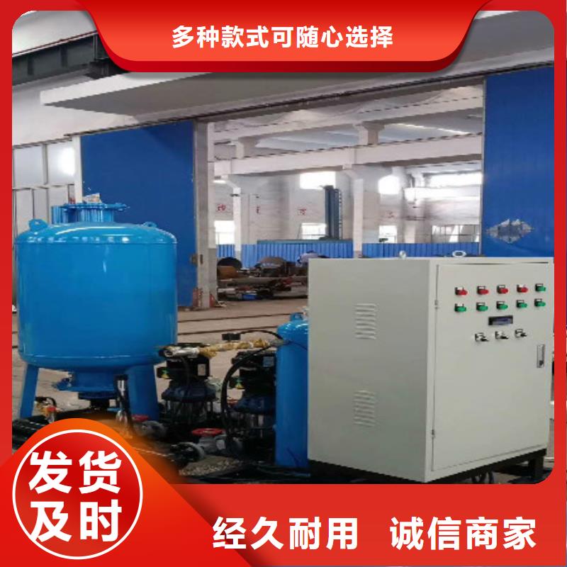 加药装置,螺旋微泡除污器按需定做