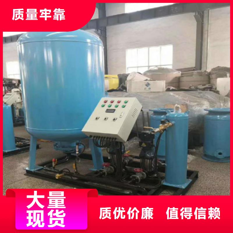真空脱气机浅层砂过滤器高品质现货销售