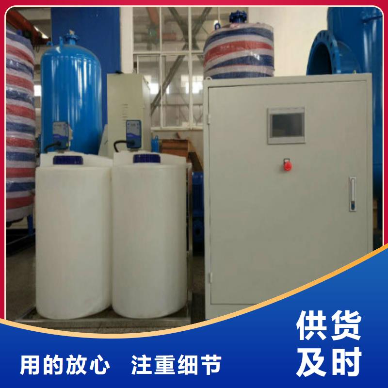 真空脱气机自清洗过滤器加工定制