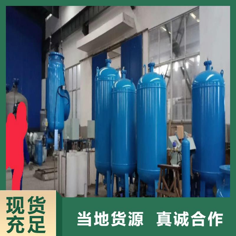 真空脱气机冷凝器胶球自动清洗装置多年厂家可靠