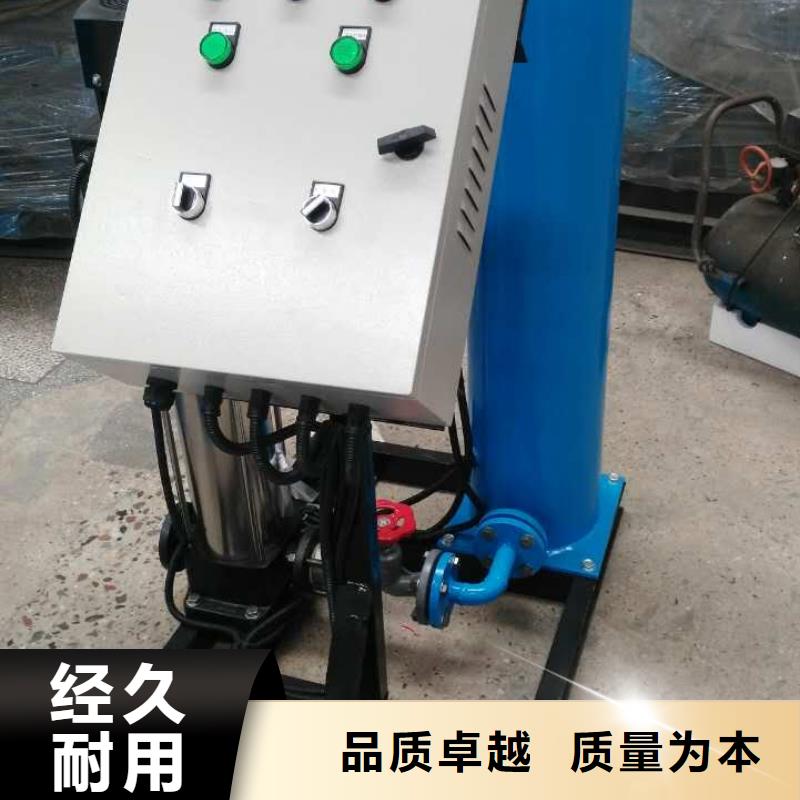 水智慧【真空脱气机】-全程综合水处理器用心细节-业务覆盖区域|原平|五寨|晋城|运城|大同|吕梁|阳泉|晋中|临汾-云商赢企