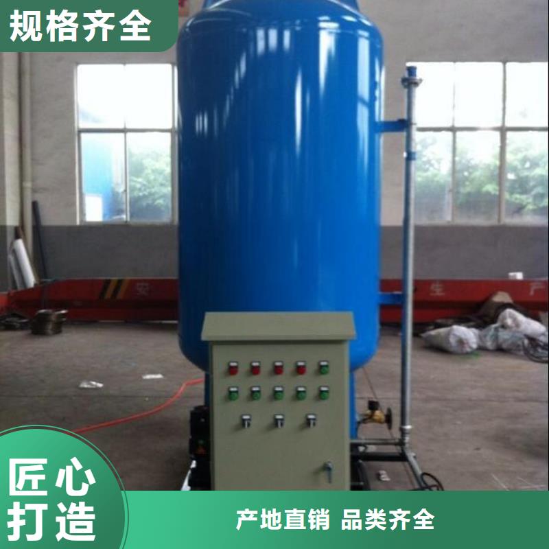 真空脱气机自清洗过滤器用心做好每一件产品