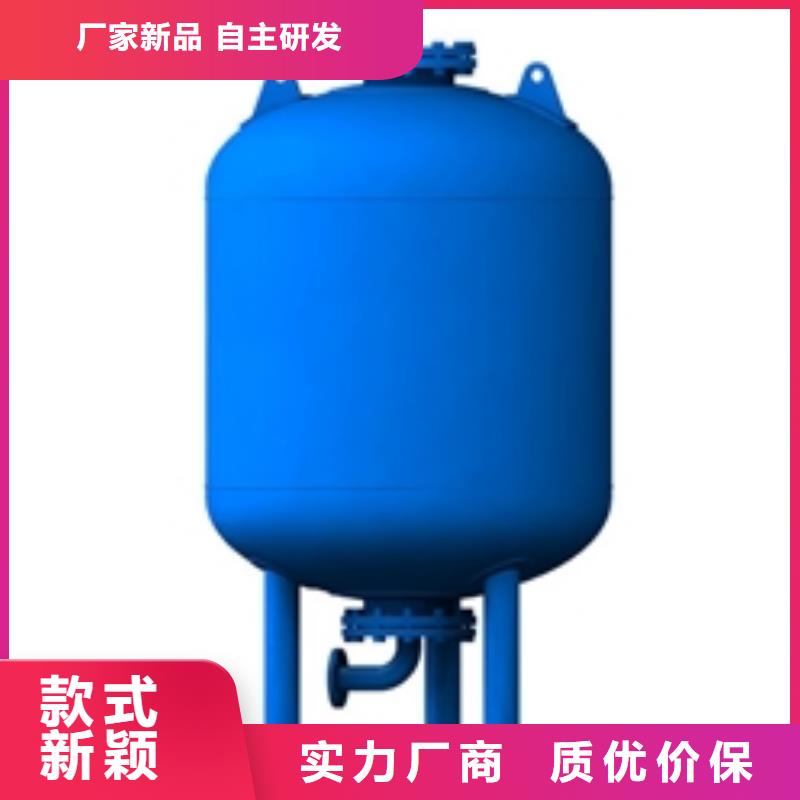 真空脱气机_全程综合水处理器质量三包