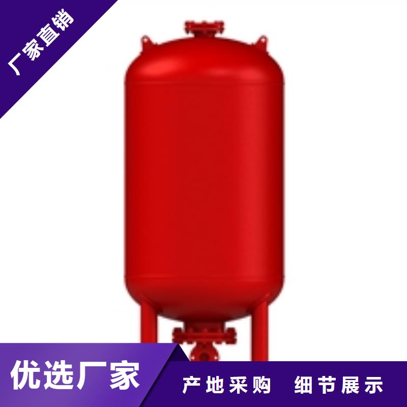 真空脱气机旁流水处理器用心做品质